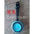 thumbnail image 1 of Qiaoxi Inflatable Toys for Children Microphone Guitar Saxophone Electronic Organ Inflatable Instrument for Musical Themed Party, 1 of 6