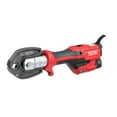 thumbnail image 3 of Ridgid RP 115, Mini Agile Cordless Tool Set,14 lbs, 3 of 11