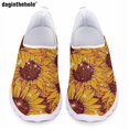 thumbnail image 1 of Zapatos casuales clásicos para mujer Doginthehole, zapatos planos con diseño de estampado artístico de girasoles a la moda, zapatos de malla cómodos y livianos sin cordones, 1 of 5