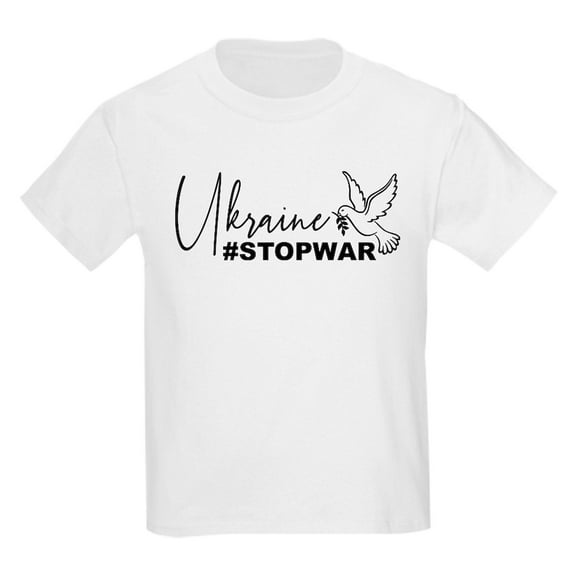 CafePress - Ukraine #Stopwar T Shirt - Light Classic Kids Graphic, Short Sleeve T-Shirt, Sizes XS-XL