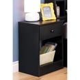 thumbnail image 6 of Home Square 4-Piece Set with 2 Nightstands Lingerie Chest & Double Dresser, 6 of 13