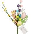 thumbnail image 6 of deevoka Artificial Easter Egg Picks Decorative Branches Artificial Easter Stems for Home D, 6 of 7
