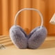 thumbnail image 4 of Cute Foldable Warm Earmuffs, Anti-freeze, Stylish, Grey, 4 of 6