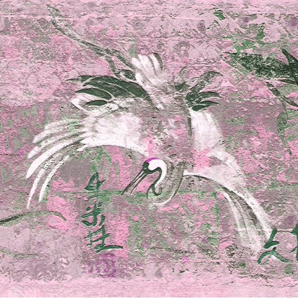 Dundee Deco's Peel and Stick Wallpaper Border - Abstract White Pink Birds Wall Border Retro Design, 15 ft x 7 in (4.57m x 17.78cm), Self Adhesive