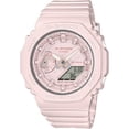 thumbnail image 4 of G-Shock GMAS2100 Ani-Digi Beige, 4 of 4