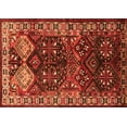 thumbnail image 1 of Ahgly Company Indoor Rectangle Persian Orange Traditional Area Rugs, 2' x 3', 1 of 1
