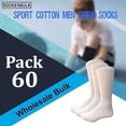 thumbnail image 3 of SOCKS'NBULK 60 Pairs Wholesale Bulk Sport Cotton Mens Crew, Ankle, Tube Socks, Size 10-13 (Mens - Navy Crew), 3 of 7