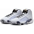 thumbnail image 1 of A i r-Jor-dan Kids 38 Royalty GS A i r-Jor-dan XXXVIII White Black Size 7Y DZ3499 107, 1 of 6