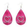 thumbnail image 2 of HongHeng 1 Pair Valentine Leather Earrings for Women Wedding Lightweight Faux Leather Leaf Long Dangle Heart Earrings Teardrop Earrings Set Valentines Day Gift, 2 of 6