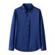 thumbnail image 1 of Camisas Para Hombre Casual Camisa de manga larga para hombre, delgada, coreana, antiarrugas y sin planchar, camisa informal para hombre elástica para (Blue, 4XL), 1 of 2