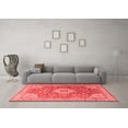 thumbnail image 3 of Ahgly Company Indoor Rectangle Persian Red Traditional Area Rugs, 2' x 3', 3 of 4