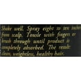 thumbnail image 2 of Oribe Gold Lust Dry Shampoo 6 oz New No Box, 2 of 4