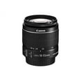 thumbnail image 2 of Canon EF-S 18-55mm f/3.5-5.6 IS II Standard Zoom Lens Bundle + 32GB SD Card + UV Filter + Cleaning Kit- For Canon T1 DSLR, 2 of 4
