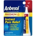 thumbnail image 4 of Anbesol Gel Maximum Strength 0.33 oz (Pack of 4), 4 of 5