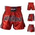 thumbnail image 3 of Men Boxing Shorts MMA Mauy Thai Training Fitness Gym Cage Fight Kickboxing Trunks Clothing Red 2X-Small, 3 of 7