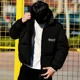 thumbnail image 2 of Abrigos acolchados para hombre, parkas con cremallera, chaqueta de plumón para hombre, acolchado corto, Corea, jóvenes, novedad y acolchado, oferta especial de invierno estética, 2 of 5