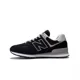 thumbnail image 5 of New Balance 574 Core Men's Black Casual Sneakers ML574EVB, 5 of 6