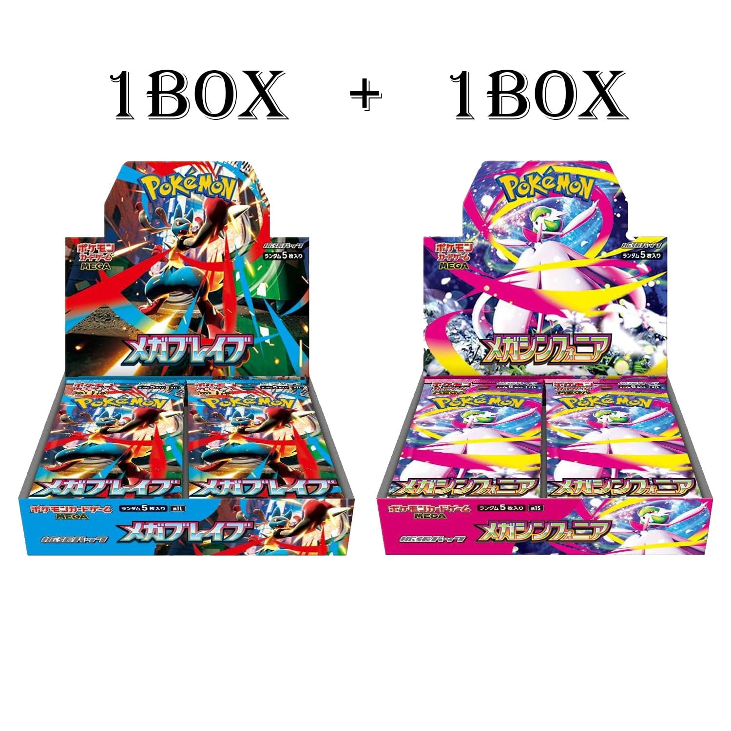 Pokemon Mega brave&Mega symphonia 2BOX分 Pokemon TCG: Mega Brave & Mega Symphonia Japanese Booster