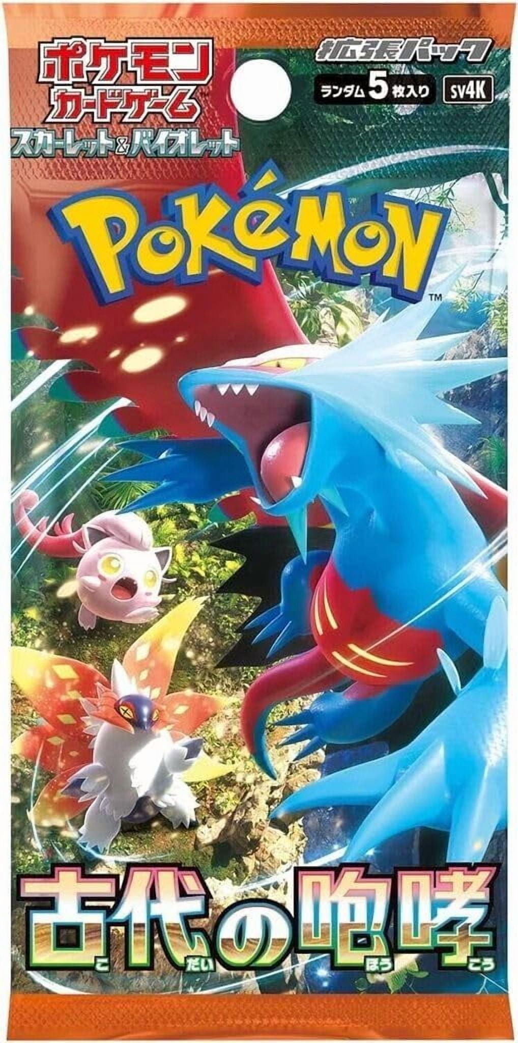Pokemon Card Game Scarlet & Violet SV4K Ancient Roar Booster Pack (Japanese) - 3 Packs - 15 Cards Total