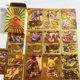 thumbnail image 2 of Cartoon Colorful Card VMAX Charizard Pikachu Arceus Gold Black Silver English French German Spanish GX Battle Collection Cards, 2 of 5