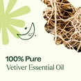 thumbnail image 5 of Plant Therapy Vetiver Essential Oil 100% Pure, Undiluted, Natural Aromatherapy 10 mL (1/3 oz), 5 of 7