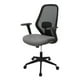 thumbnail image 1 of SILLA EJECUTIVA BASTIA 8349 NEGRA GRIS, 1 of 10