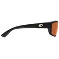 thumbnail image 4 of Costa Del Mar Saltbreak Matte Black Sunglasses, 4 of 5