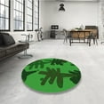 thumbnail image 4 of Ahgly Company Machine Washable Indoor Round Transitional Deep Emerald Green Area Rugs, 3' Round, 4 of 7