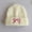 White-01, variant on Sentuca Kids Toddler Hats for Girls Boys Soft Comfortable Beanies Warm Winter Hats