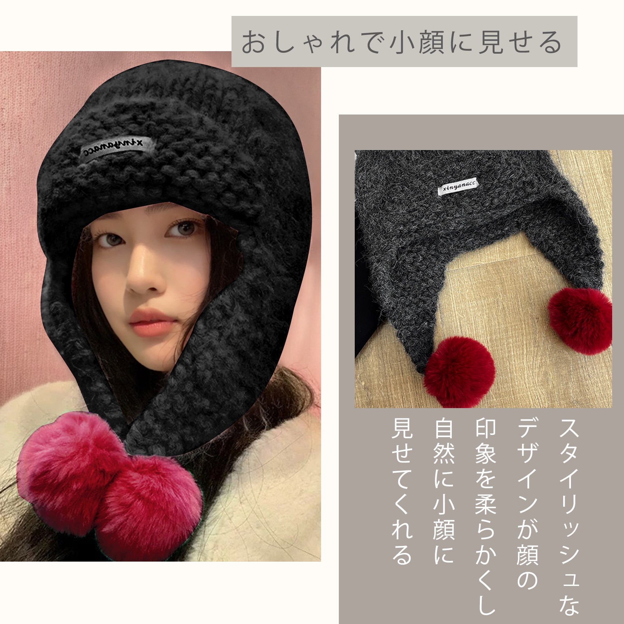 Unique Bargains Color Block Knit Hat Soft Thick Cold Weather Hats Black, Gray