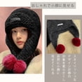 thumbnail image 3 of Unique Bargains Color Block Knit Hat Soft Thick Cold Weather Hats Black, Gray, 3 of 7