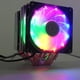 thumbnail image 4 of Injueey Tubo de calefacción Enfriador de CPU Ventilador de refrigeración Radiador refrigerado por aire Procesador silencioso Streamer Efecto Videojuegos y accesorios, 4 of 6