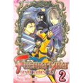 thumbnail image 1 of Fushigi Yugi 2, Yuu Watase Paperback, 1 of 1