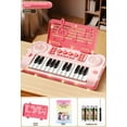 thumbnail image 1 of Educational 24-Key Electronic Keyboard for Kids 4-6: Interactive Musical Instrument to Boost Intelligence, Hand-Eye Coordination & Music Aptitude – Perfect Birthday Gift for Boys & Girls, Ideal for, 1 of 6