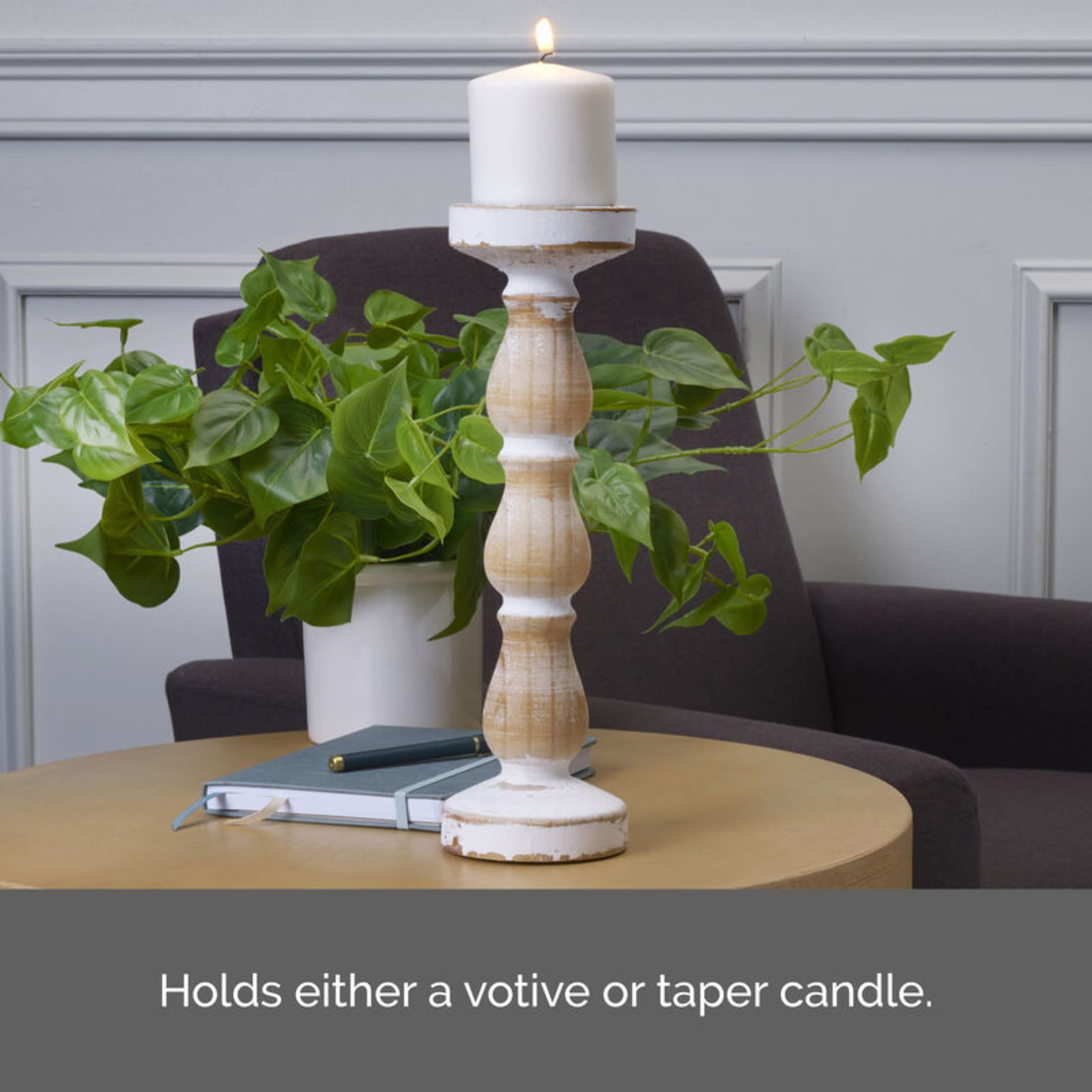 Elements 14 inch Wood Candleholder, White