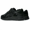 thumbnail image 3 of Asics Hadashiwalker GORE-TEX Black 1291A063-001 Men's Size US 5.5 - 10 New, 3 of 5