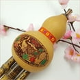 thumbnail image 3 of Chinese Handmade Hulusi Gourd Cucurbit Flute Ethnic Musical Instrument C Key Bb Tone for Beginner Music Lovers, 3 of 9