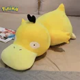 thumbnail image 1 of Pokemon Bulbasaur juguetes de peluche almohada de dibujos animados Squirtle Charmander muñeco de peluche Kawaii Anime Psyduck muñeco de peluche regalo de Navidad para niñas, 1 of 5
