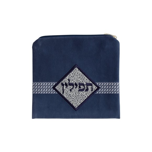 Tefillin Bag Faux Suede Navy and White Diamond and Swirl Design