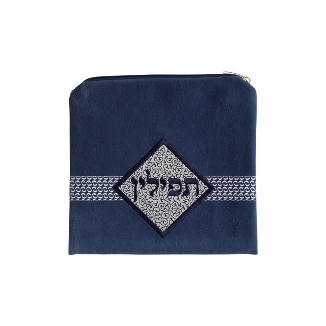 Tefillin Bag Faux Suede Navy and White Diamond and Swirl Design