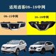 thumbnail image 4 of Para Nissan Qashqai J10 j11 2008~2021 Parrilla delantera con moldura envolvente Parrillas de carreras Moldura Parachoques Capó Parrilla del radiador Accesorios de parrilla, 4 of 5