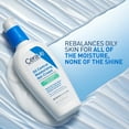 thumbnail image 4 of CeraVe Moisturizer Oil Control Gel-Cream Face for Oily Skin with Ceramides 3 fl oz, 4 of 14