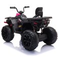 thumbnail image 6 of 24V 4WD Kids Ride on Electric ATV with 2 Seater,4-Wheeler Quad Car Toy w/ 2*200W Motor 7AH Battery Powered,4.9Mph Max Speed,LED Lights Spring Suspension for Boys & Girls,Rose Pink, 6 of 10