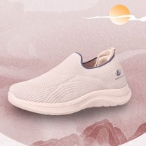 XIMIN Womens Slip On Increase Height Shoes Tennis Knitting Platform Orthopedic Sneakers Lightweight Comfortable Walking Casual Footwear for Gym Travel Nurse Work Shoes