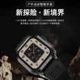 thumbnail image 2 of smart watch, 2 of 5