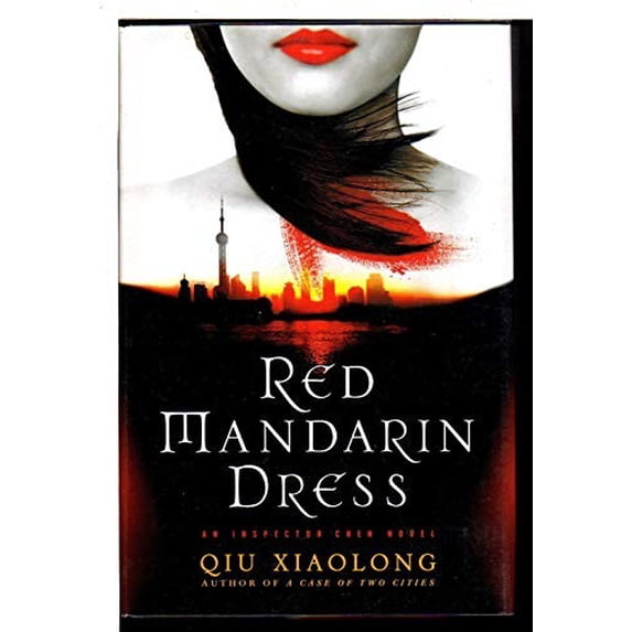 Pre-Owned Red Mandarin Dress (Hardcover) 0312371071 9780312371074