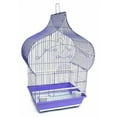 thumbnail image 3 of YML 1394PUR Taj Mahal Top Bird Cage, Medium, 3 of 3