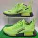 thumbnail image 2 of Adi - das Originals NMD R1 Spectoo Signal Green Sz 8.5 Men's Shoes Sneakers Trainer, 2 of 6