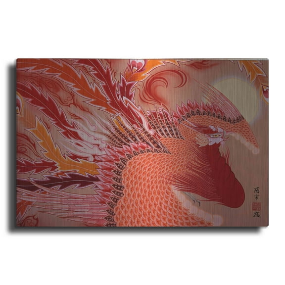 Luxe Metal Art 'Red Peacock' by Zigen Tanabe, Metal Wall Art, 24"x16"
