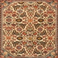 thumbnail image 1 of Ahgly Company Indoor Square Traditional Mahogany Brown Persian Area Rugs, 8' Square, 1 of 6